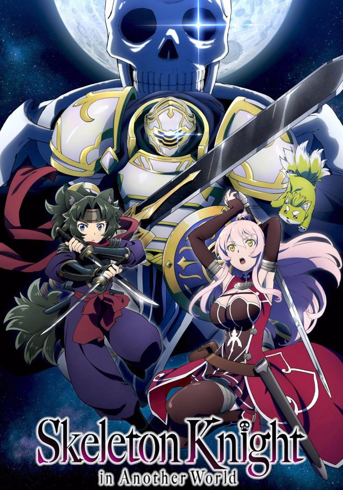 Skeleton Knight in Another World Season 1 Hindi Dubbed Episodes Download