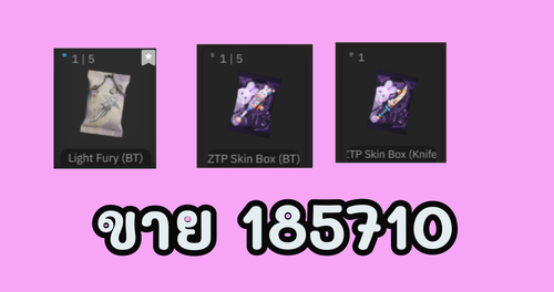 ไม่มีชื่อ 93 20260607010830.png