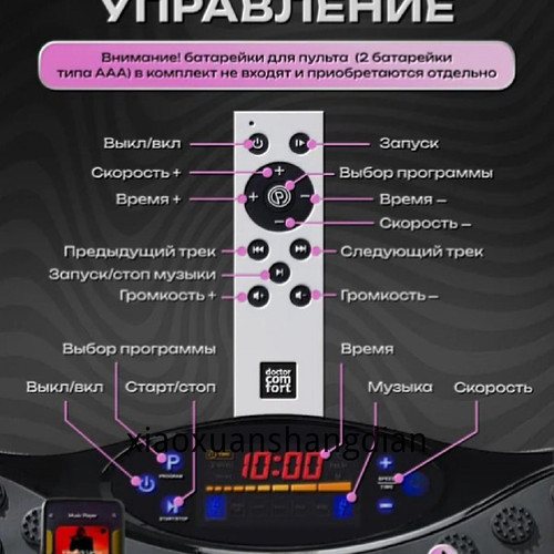1780817934465.jpg
