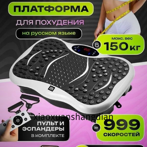 1780817934466.jpg