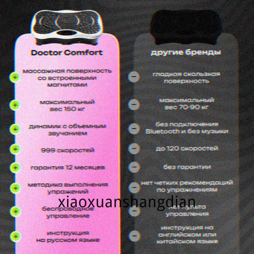 1780817934466.jpg