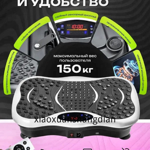 1780817934466.jpg