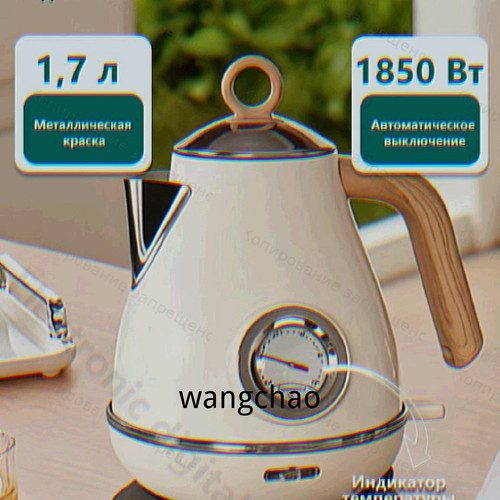 1780817995519.jpg