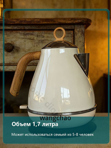 1780817984609.jpg