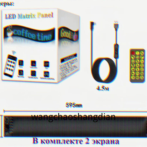 1780817992360.jpg