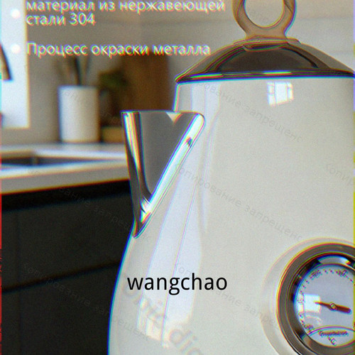 1780817984611.jpg