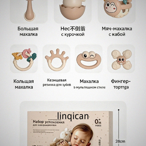 1780817698230.jpg