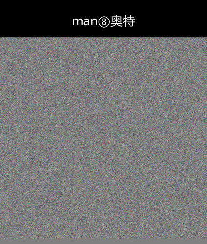 upload temp 61145.png