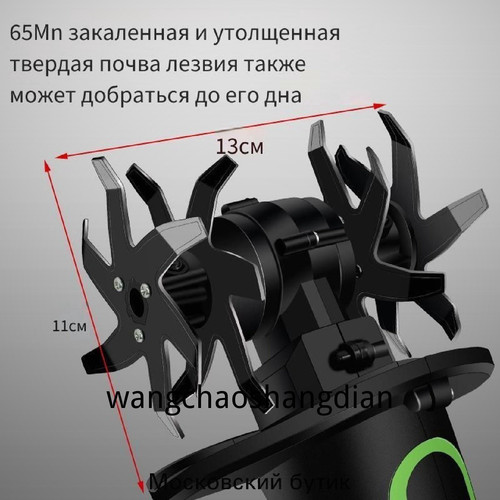 1780817757222.jpg