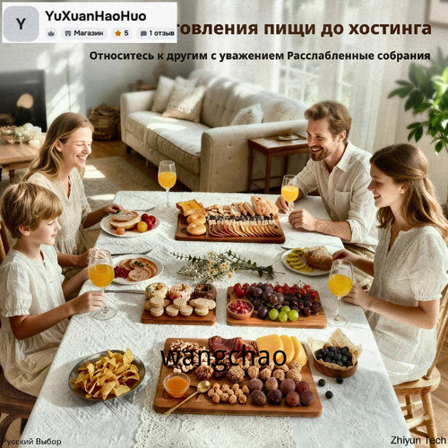 1780817737551.jpg