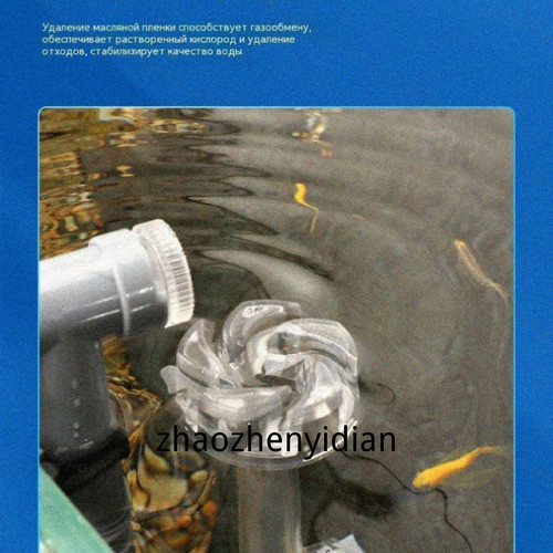 1780818662891.jpg
