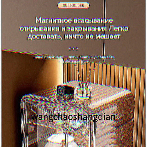 1780818660237.jpg