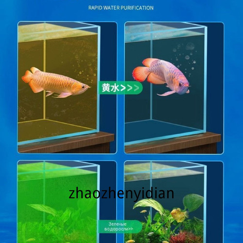 1780818662893.jpg