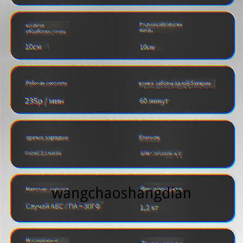1780817757223.jpg