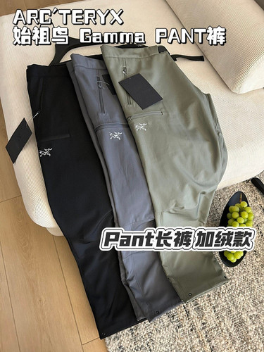 stannie searchapi epbutw1f.jpg
