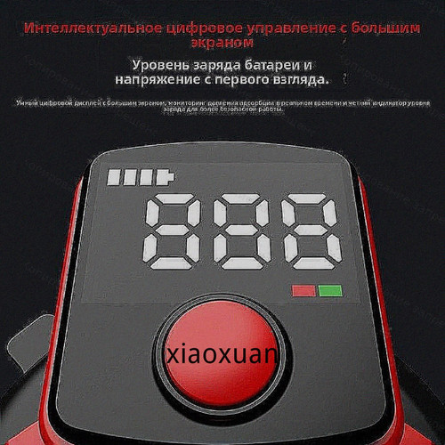 1780816548497.jpg
