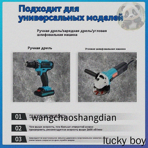 1780816541837.jpg