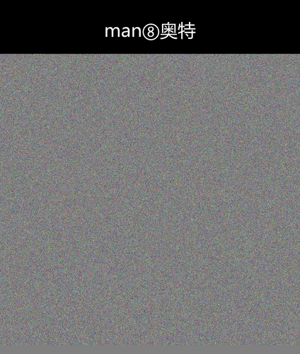 upload temp 29038.png