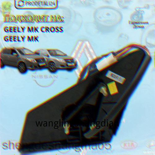 1780817635254.jpg