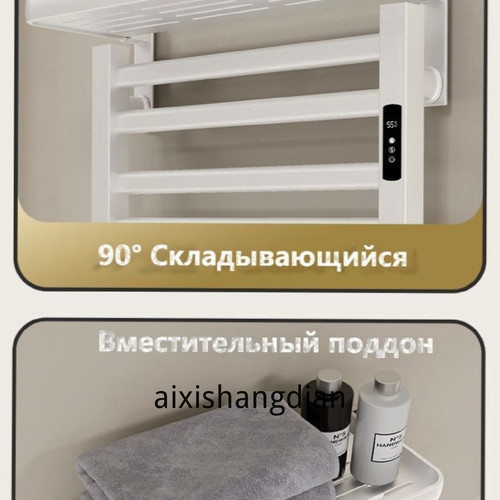 1780817175059.jpg
