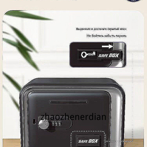 1780817232945.jpg