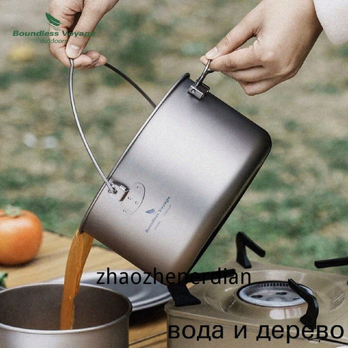 1780818972662.jpg
