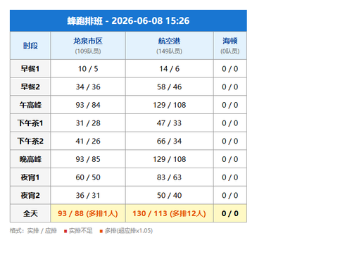 output 155605.png