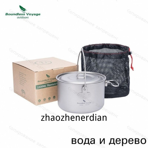 1780818972662.jpg
