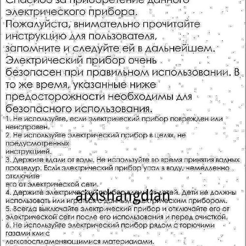 1780818990080.jpg