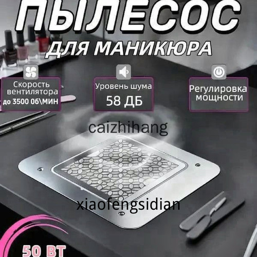 1780816914476.jpg