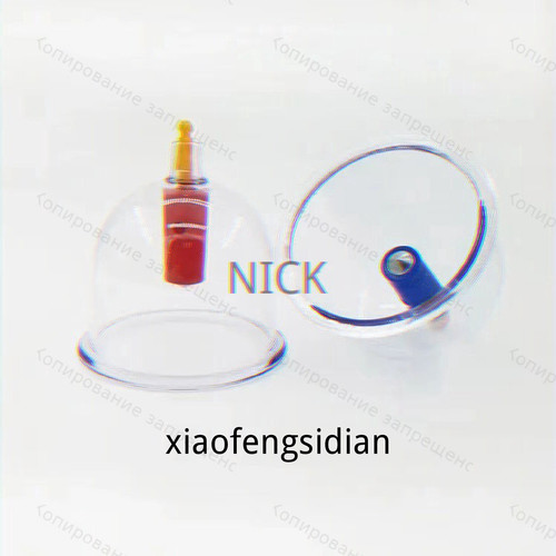 1780818055875.jpg