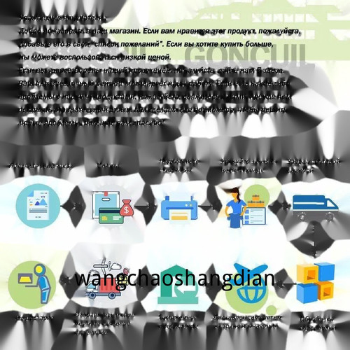 1780816578168.jpg