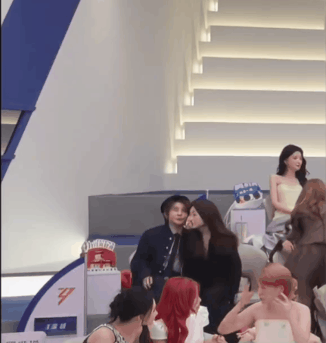 IMG 8581.gif