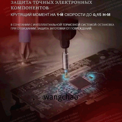 1780816642550.jpg