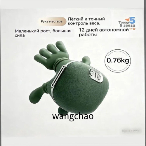 1780816667085.jpg