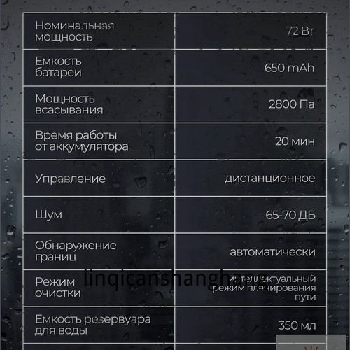 1780816997661.jpg