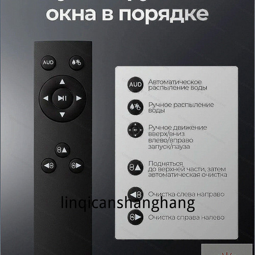 1780816997661.jpg