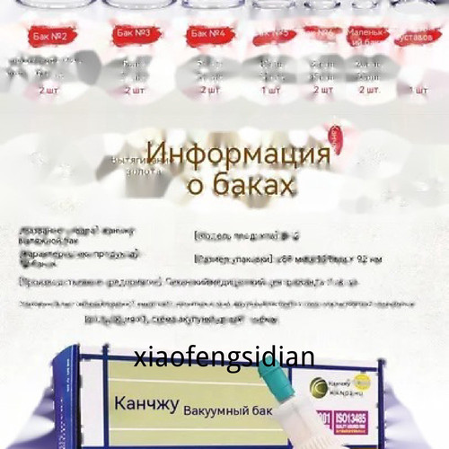 1780818076595.jpg