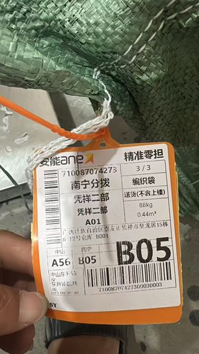 d3152f51caab.png