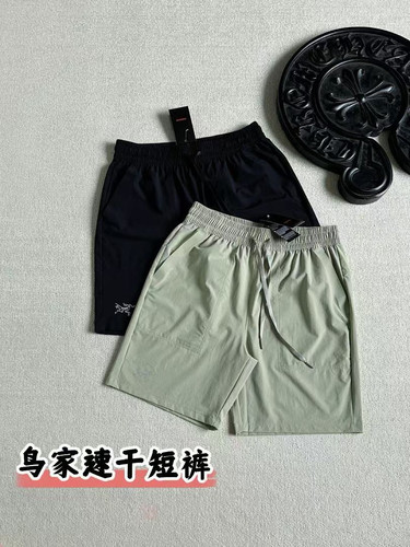 stannie searchapi 2zz410gg.jpg