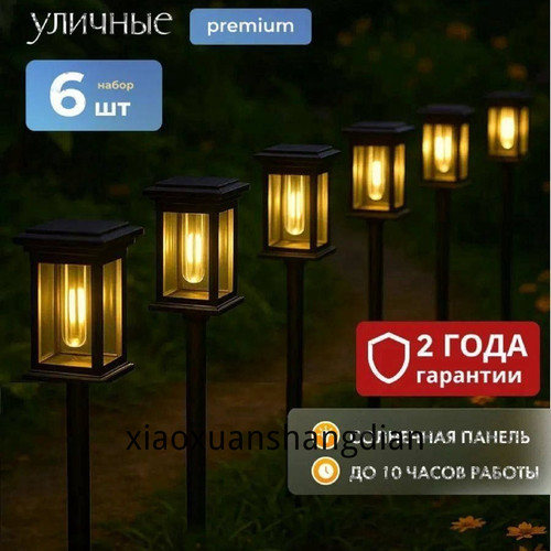 1780818700553.jpg