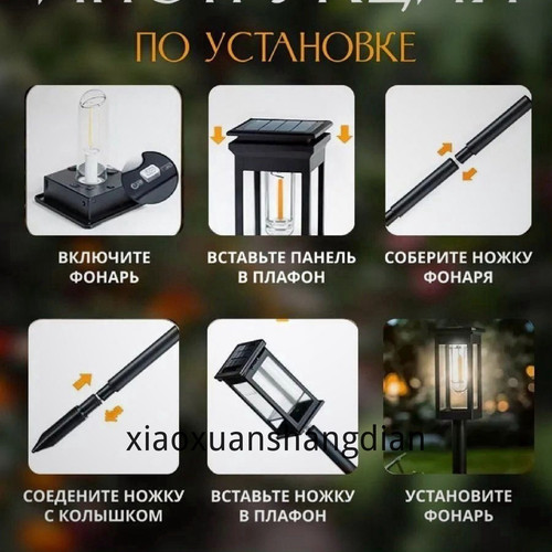 1780818700552.jpg