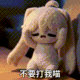 tmpzfja3x8o.gif