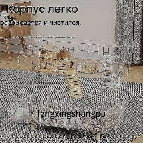 1780818832013.jpg