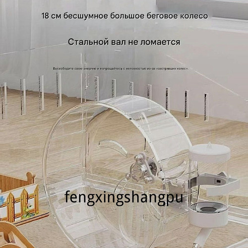 1780818832014.jpg