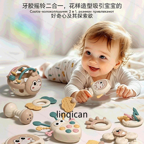 1780817698233.jpg