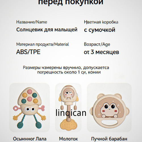 1780817698233.jpg