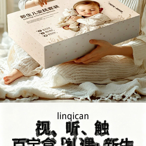 1780817698231.jpg