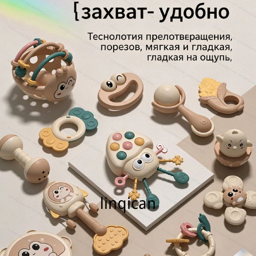 1780817698232.jpg