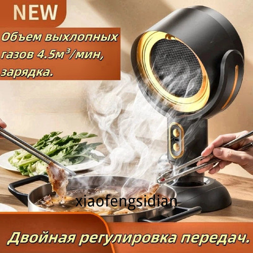 1780817704312.jpg